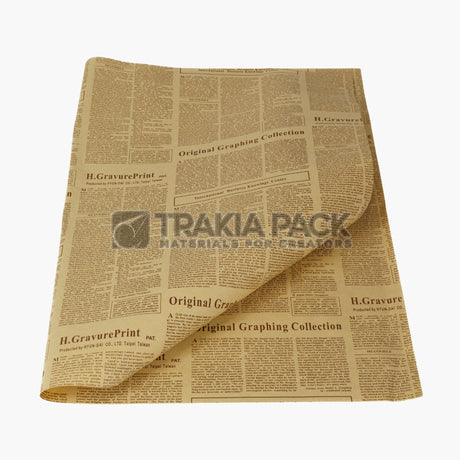 Крафт хартия на пакет двулицева 40бр/ 50х70см