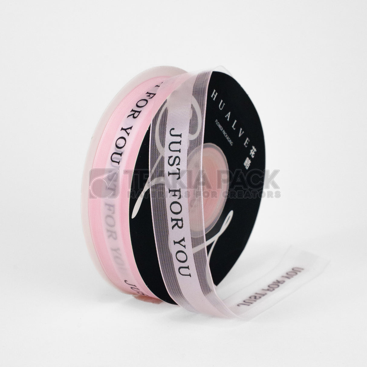 Панделка от органза JUST FOR YOU 2,5см/40м - розова