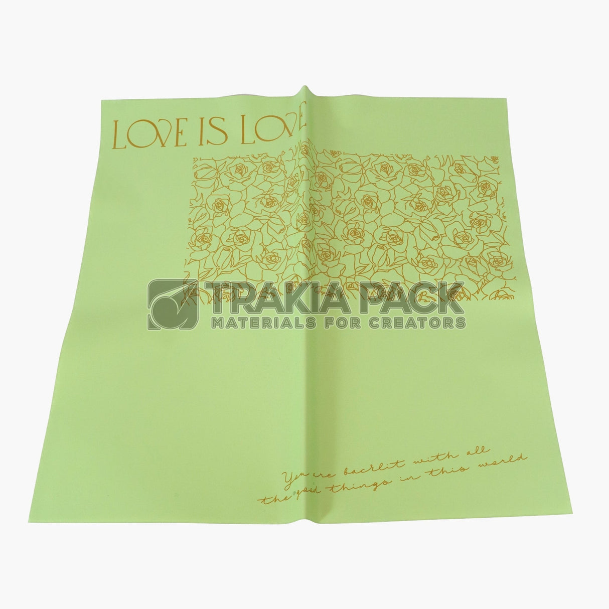 Целофан с надпис Love is love - 58х58см/20бр - светло зелен