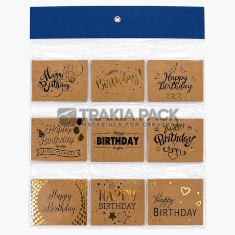 Картички BIRTHDAY GOLD сет средни/ 54бр - 12х8,5см
